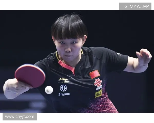 武汉乒乓球队中路突破战术解析与实战应用研究